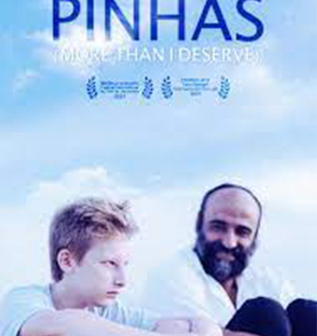 PINHAS (More than I deserve)