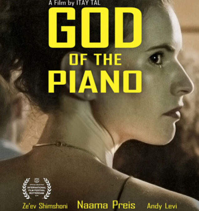 GOD OF THE PIANO