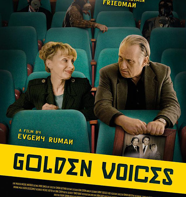 GOLDEN VOICES