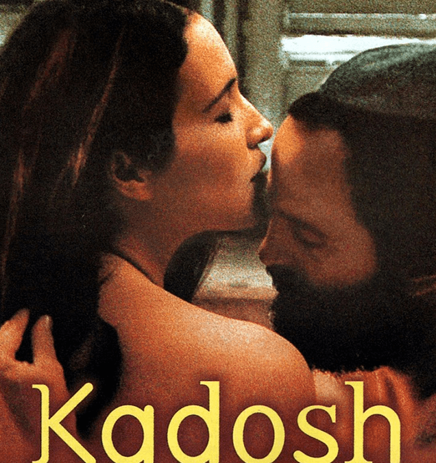 KADOSH